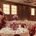 Sala de banquetes