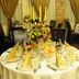 Servicio del hotel