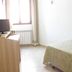 Servicio de la habitación