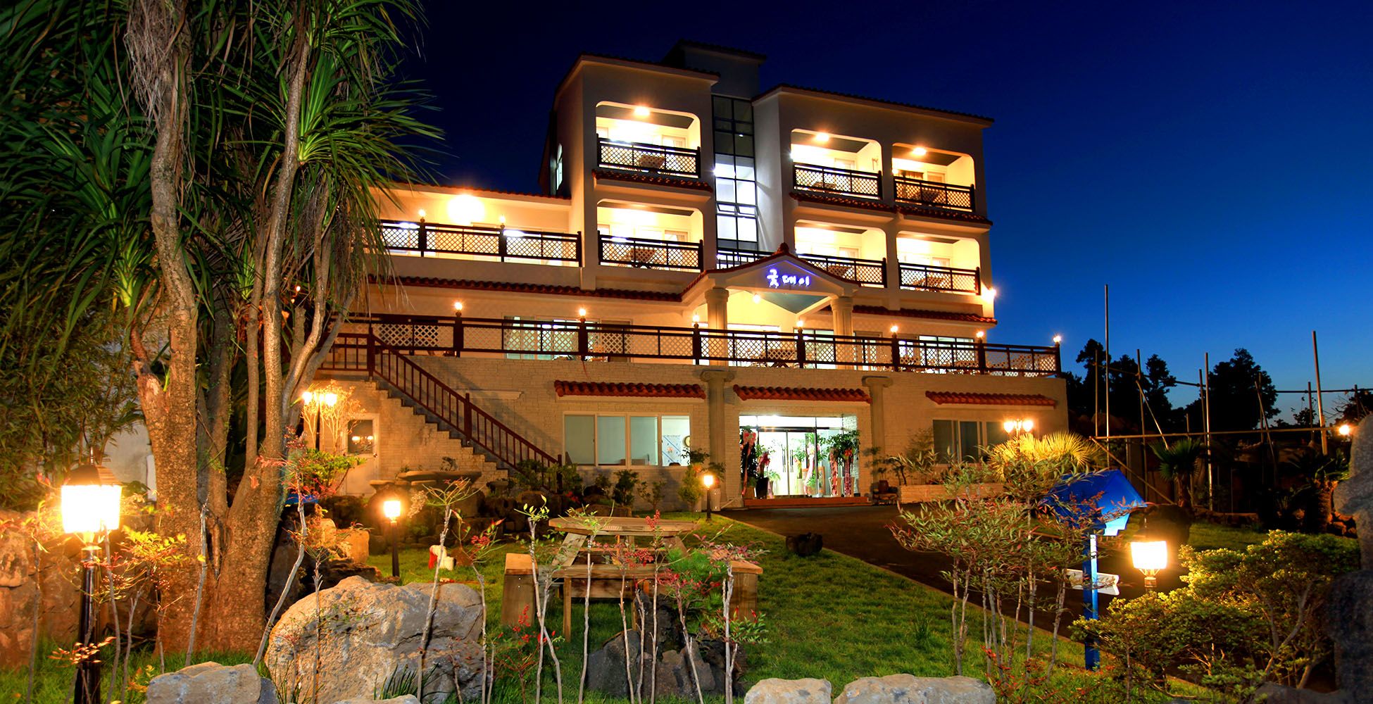 Edificio