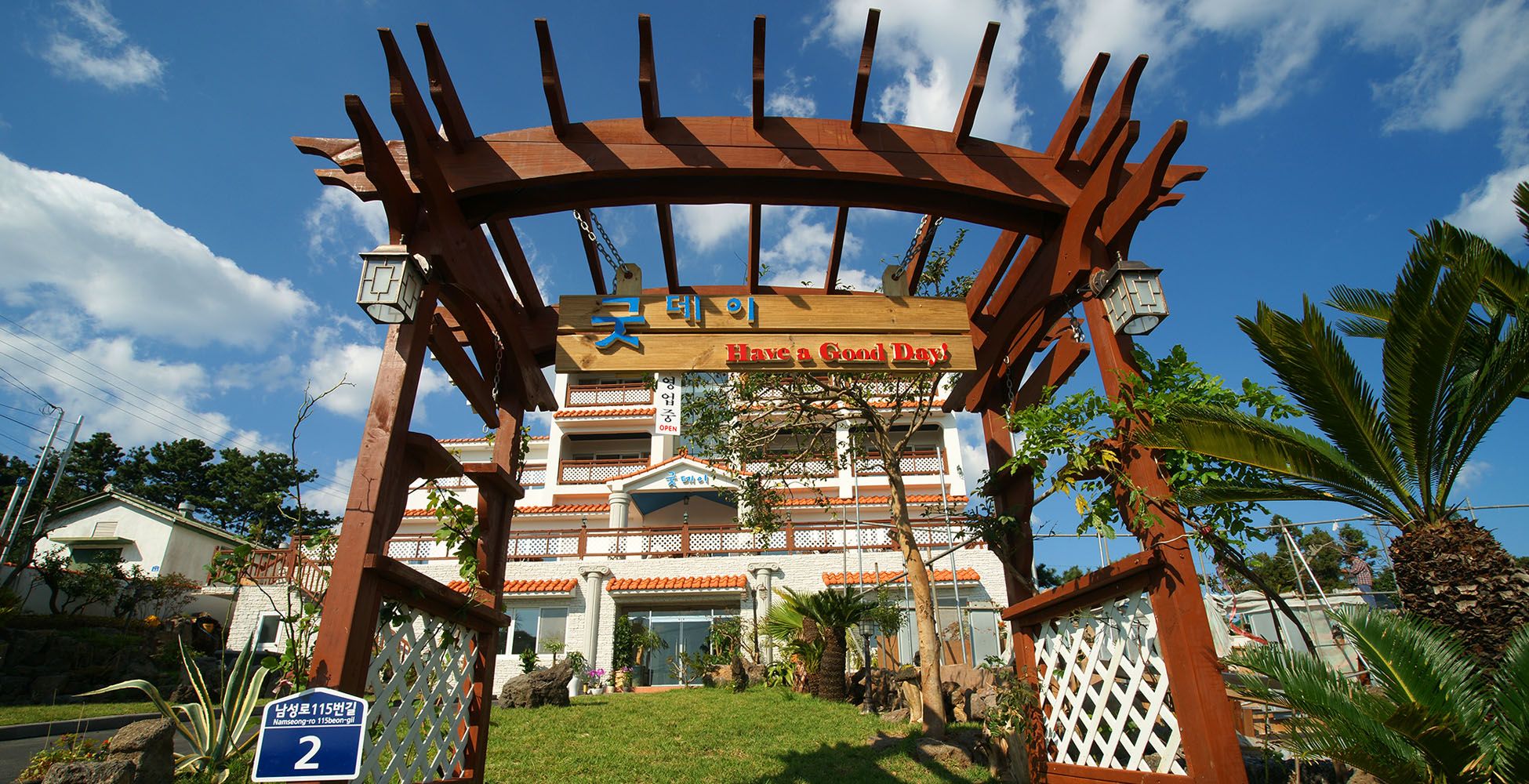 Vista del exterior