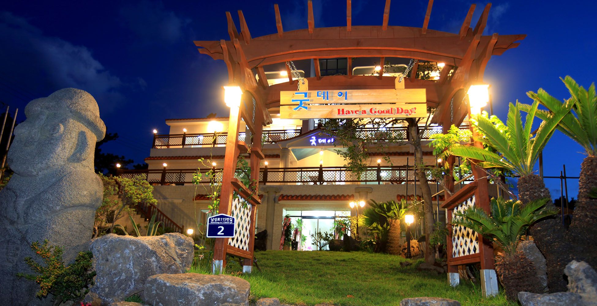 Vista del exterior