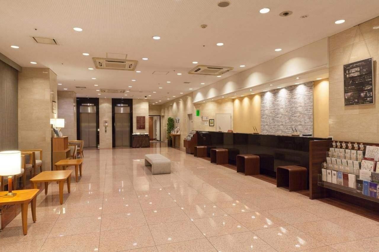 Recepción