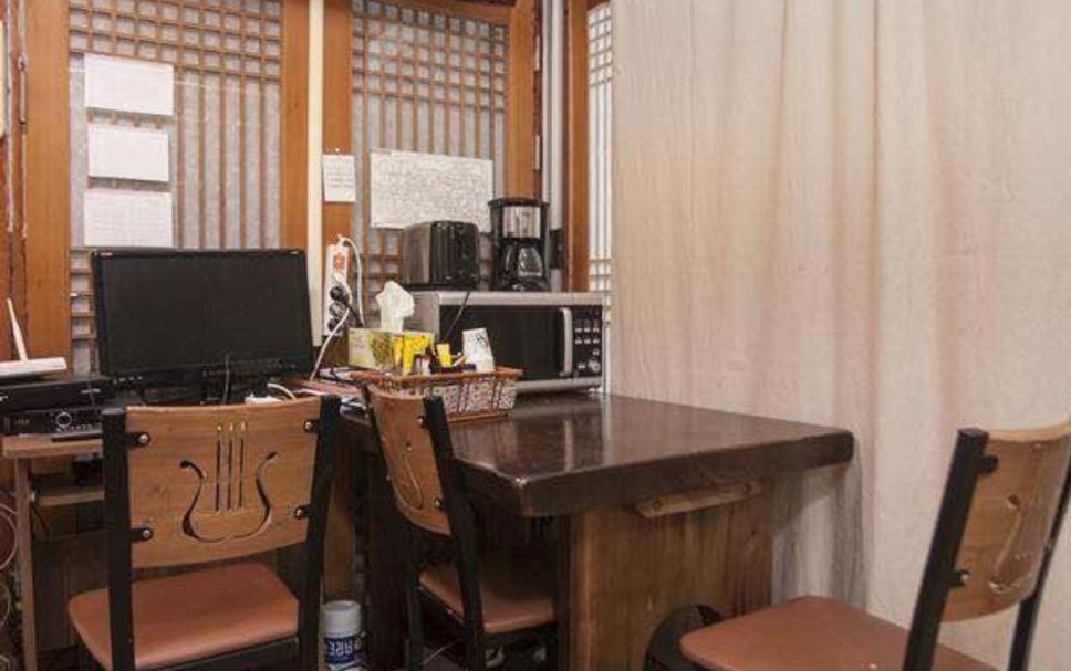 Comedor Foto