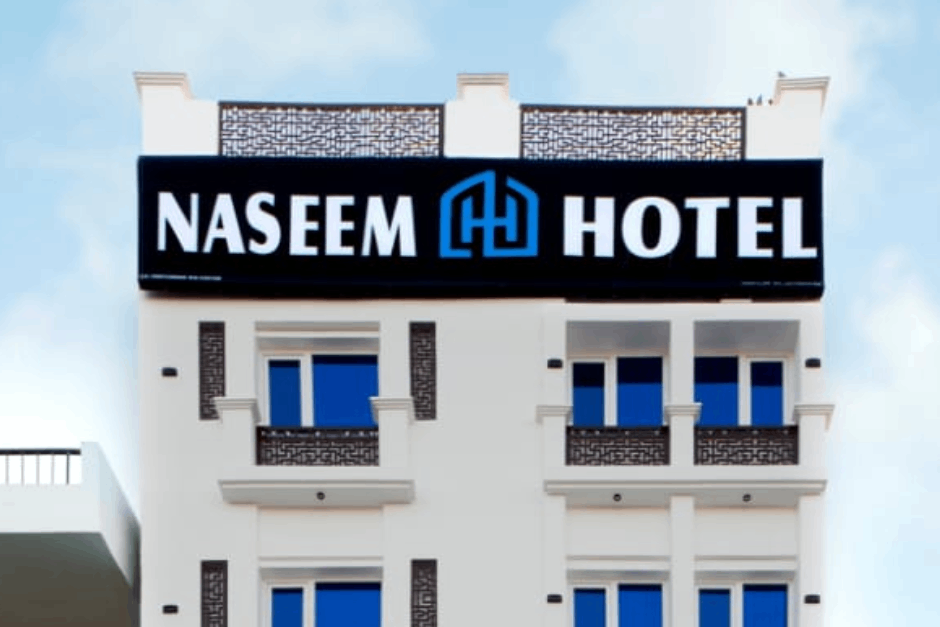 Edificio