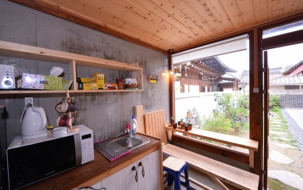 Cocina Foto