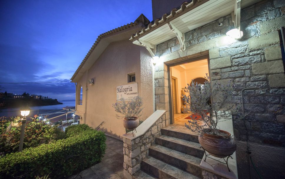 Entrada del hotel Foto