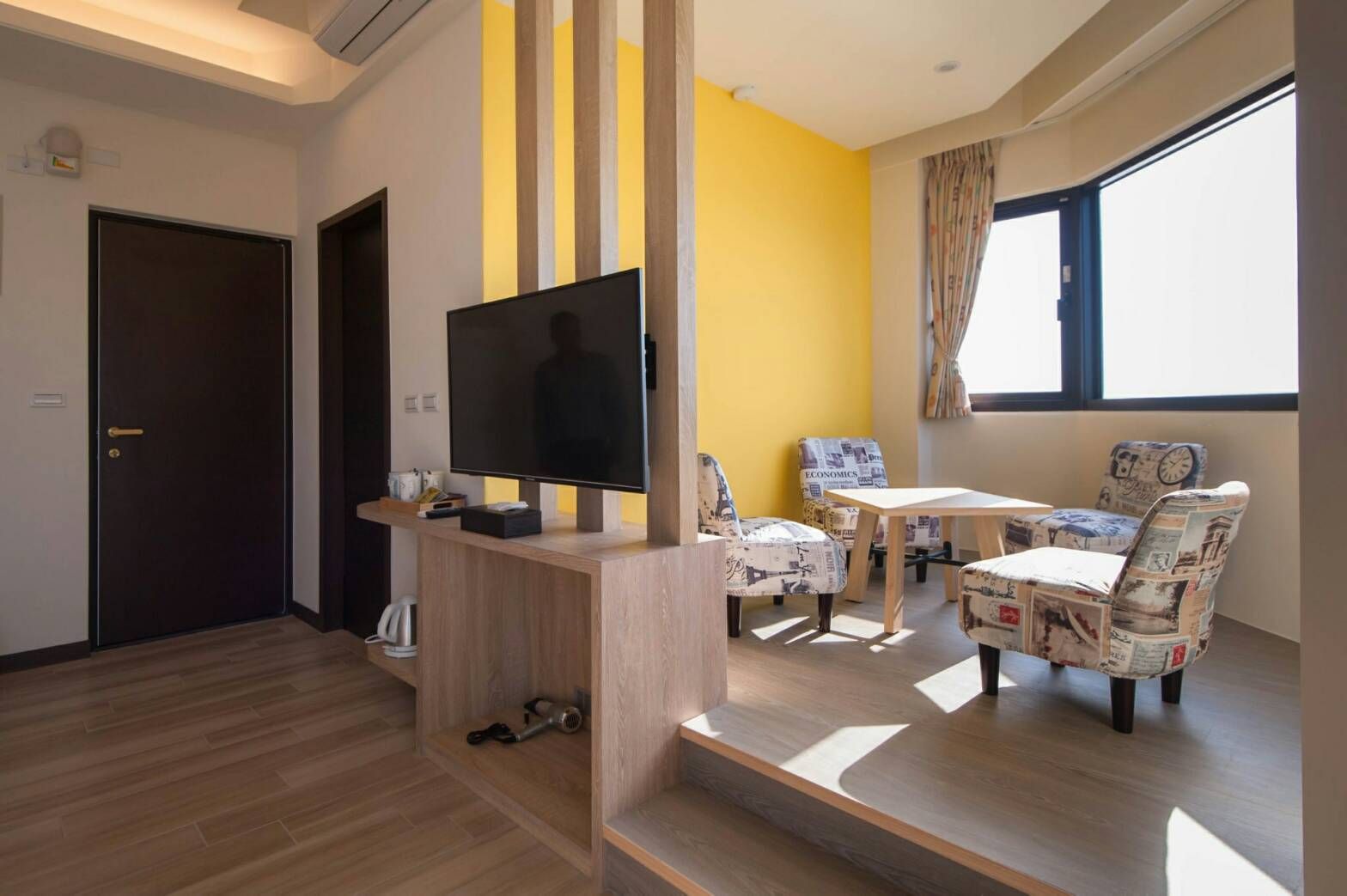 Sala de estar