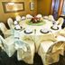 Sala de banquetes